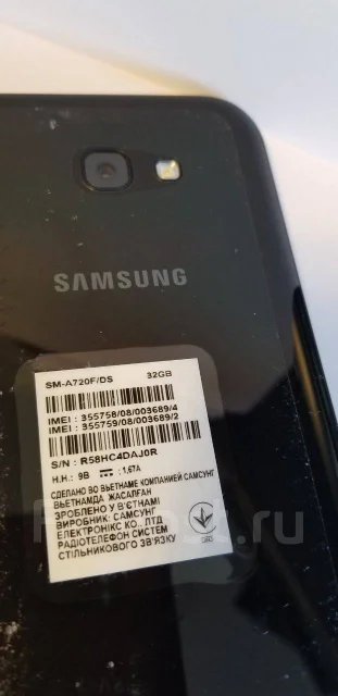 Samsung Galaxy A7 2017. �/�, ������ ����