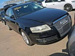   Bose Audi A6 C6 