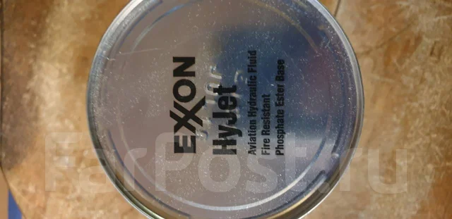 Exxonmobil. �����������, �������������, 0,95��. ����
