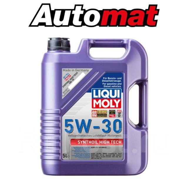 Моторное масло LiquiMoly 5W-30 CF/SM C3 Synthoil High Tech, 5л ...