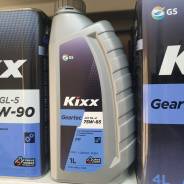 Kixx Geartec. ����, 75W-85, 1��. ����