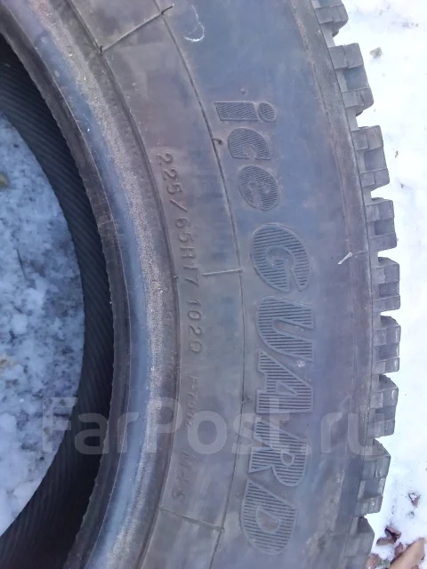 L-Guard. ������, �/�, ����� 20 % ����