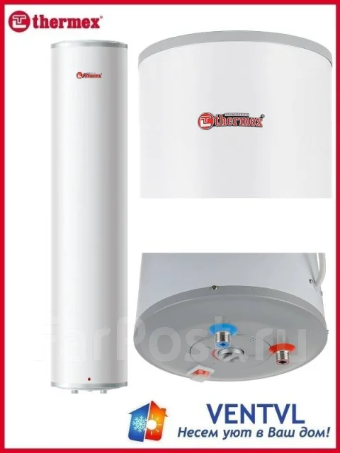 Водонагреватель электрический Thermex IU 50 V 2кВт. Доставка 0 рублей ...