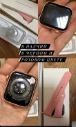 Smart Watch. GPS ����