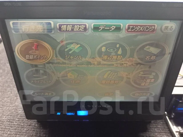 Panasonic CN-HDS950MD ����
