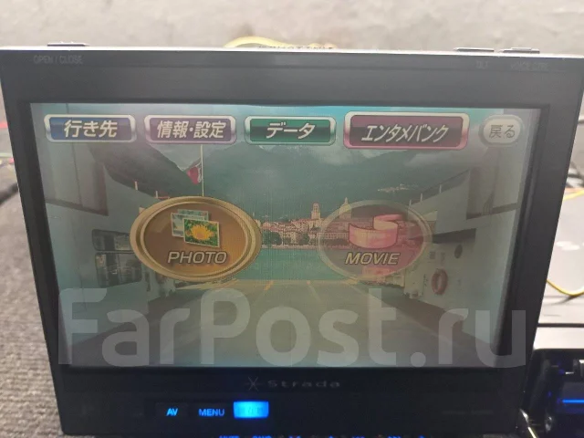 Panasonic CN-HDS950MD ����