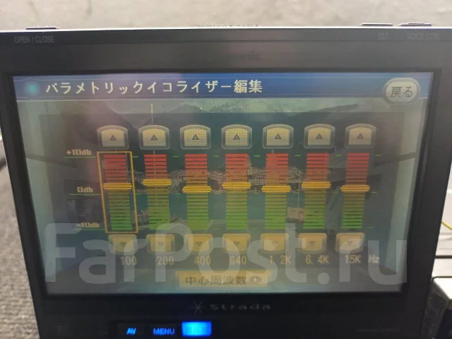 Panasonic CN-HDS950MD ����