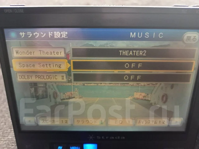 Panasonic CN-HDS950MD ����