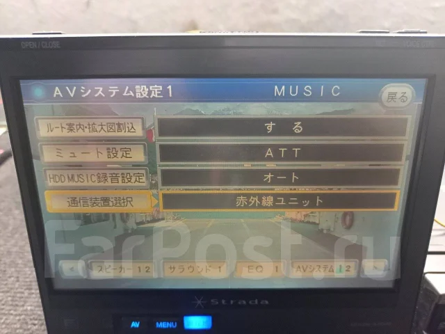 Panasonic CN-HDS950MD ����