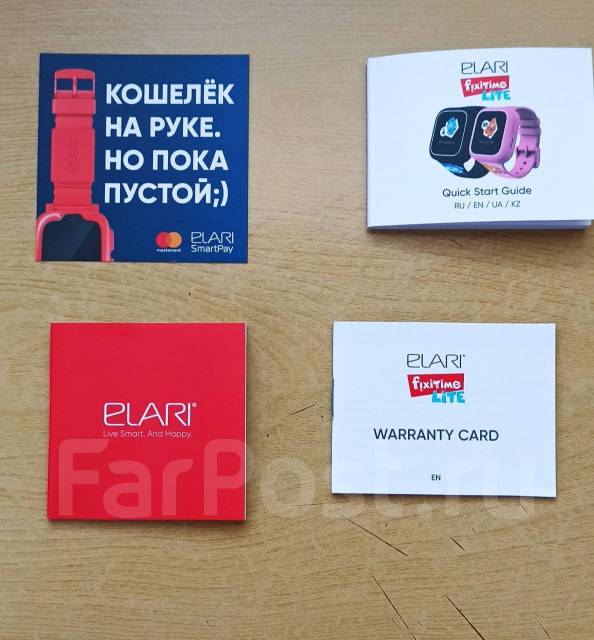 Сим карта для детских часов elari