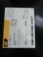 CAT. TDTO 10w, 208,00��. ����