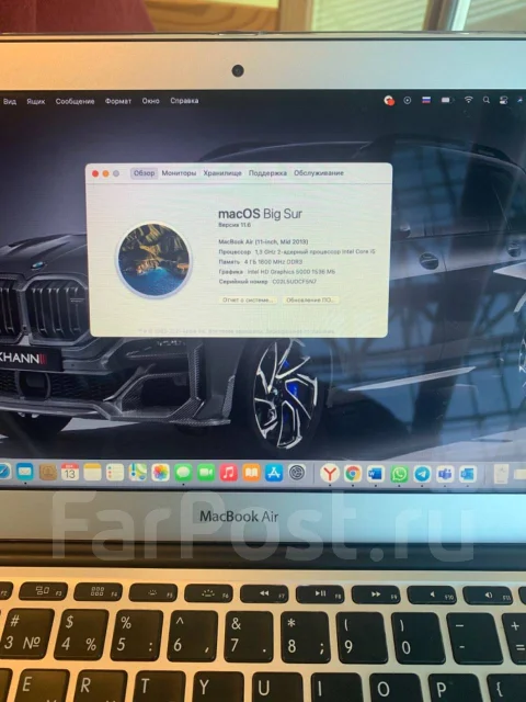 Apple MacBook Air 11. 11.6", WiFi: 1, Bluetooth: 1 ����