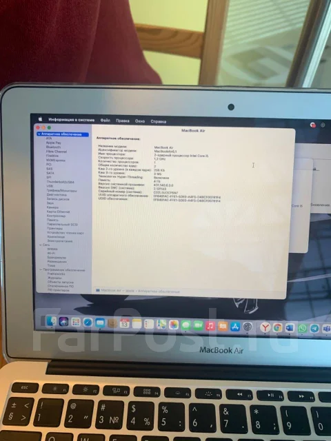 Apple MacBook Air 11. 11.6", WiFi: 1, Bluetooth: 1 ����