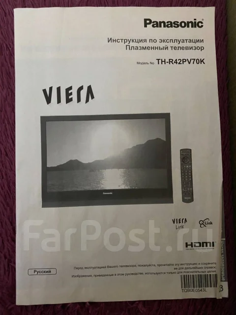 Panasonic. ������ ����