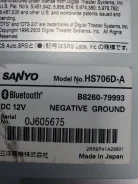 Sanyo ����