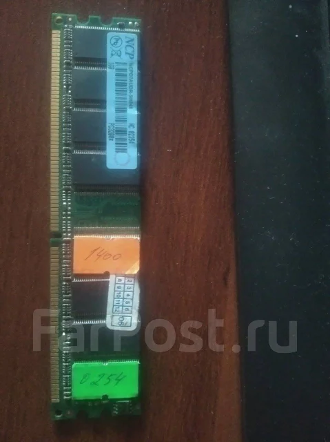 DDR2. ����