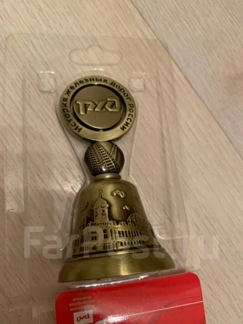 Колокольчик Сувенирный Новогодний