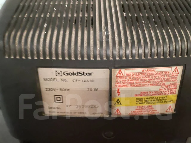 Goldstar ����