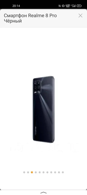 Realme 8 Pro. �/�, ������ ����