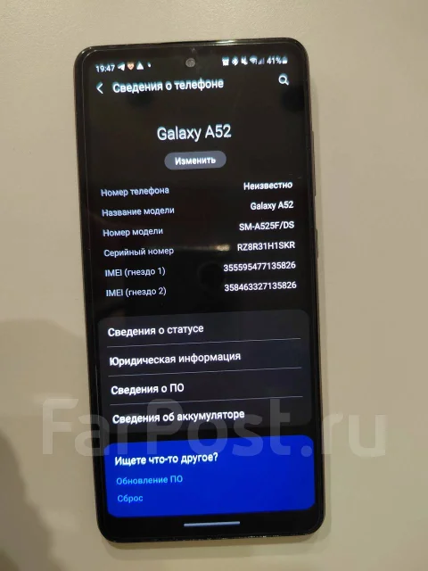 Samsung Galaxy A52. �/�, ������, 4G LTE, Dual-SIM, NFC ����