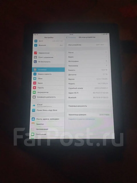 Apple iPad 2 ����