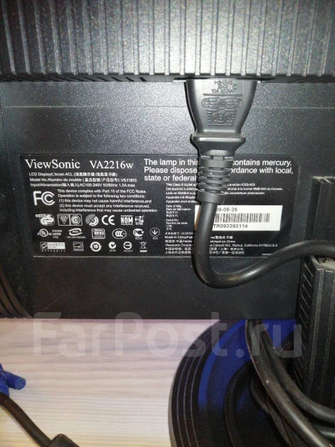 ViewSonic. 22" ����