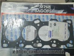 ��������� ��� Ajusa [10141600] 10141600 ����