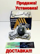 ����� ������� Aisin Mitsubishi Pajero 6G72/6G74 WPM069 ����