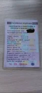 Lexus GS300. JZS147 ����
