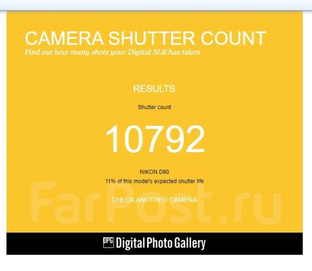 Nikon D90 Body. 10 - 14.9 ��, ���: ��� ���� ����