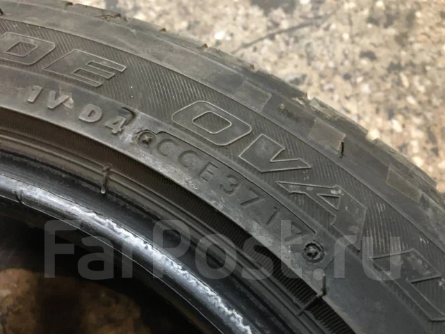 Firestone Firehawk Wide Oval. ������, 2017 ���, �/�, ����� 5 % ����