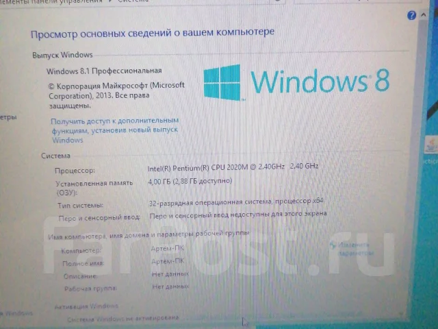 Lenovo G580 ����