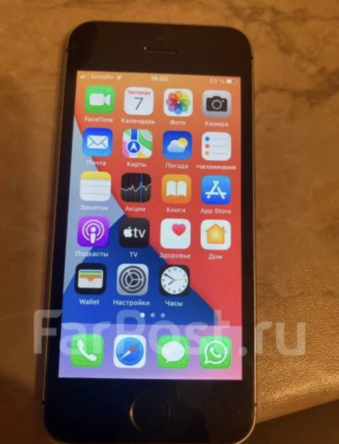 Apple iPhone SE. �/�, �����, 4G LTE ����