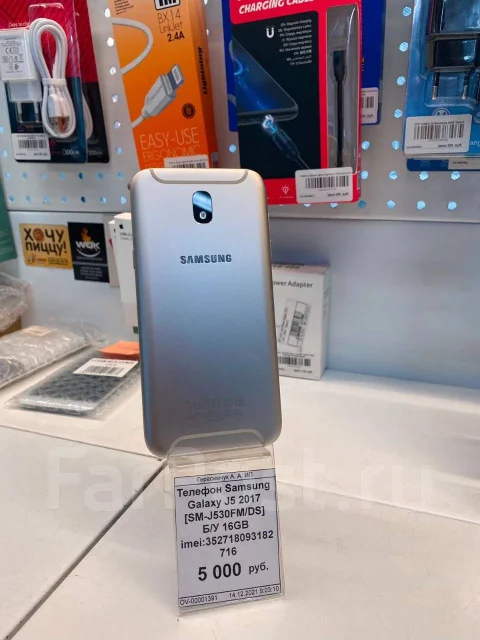 Samsung Galaxy J5 2017. �/�, �������, 3G ����