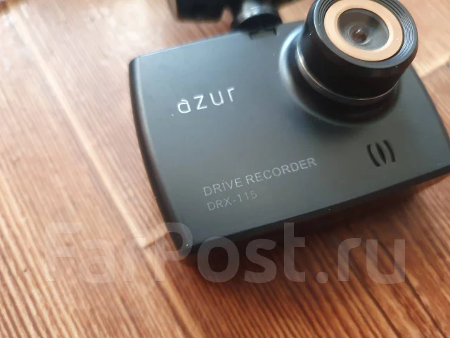 Azur ����