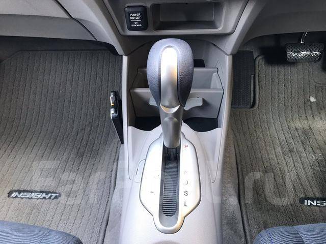 Вариатор хонда инсайт. Калибровка вариатора honda. Вариатор хонда фит ge6. 3 вариатор. Устройство вариатора тр690.