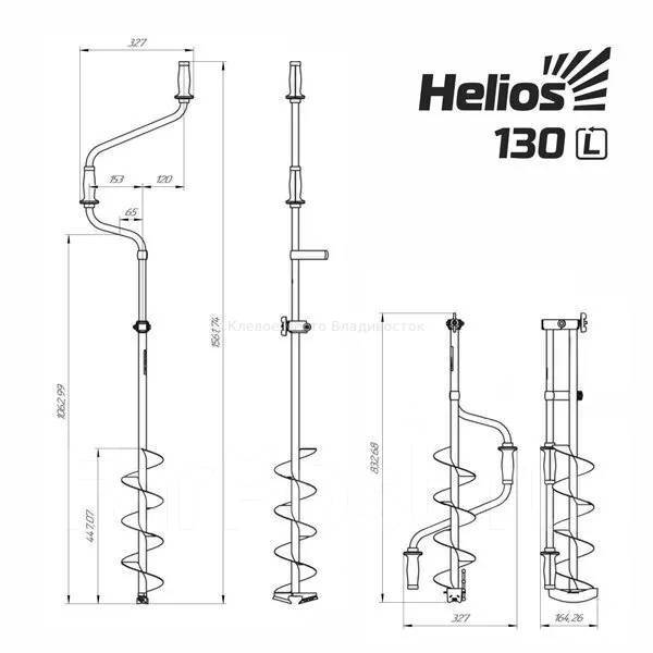 Ледобур Helios HS-130D левое вращение LH-130D - Рыболовные ...