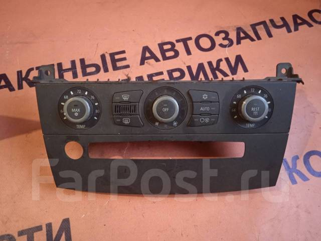 Не работает климат контроль bmw e60