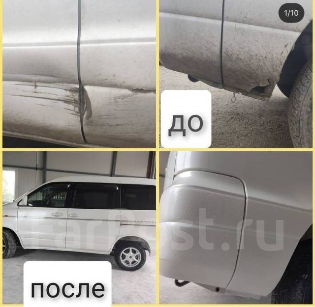 Восстановление бамперов красноярск