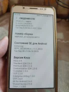 Samsung Galaxy J5 2016. �/� ����