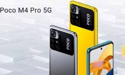 Xiaomi Poco M4 Pro 5G. , 128 , 3G, 4G LTE, 5G, Dual-SIM, NFC.     