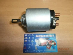 ����������� ���� Ford FUH, J4B, L1E, L1K, LUK, 2E, F6B, F6F, F6G, FUA, 0331303005, 0331303016, 0331303028, 0331303031, 0331303283 ����