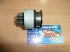 ������� Nissan HR15DE, HR16DE 23354ED000, M191T12271, M191T12272, M191T14371, M191T15271 ����