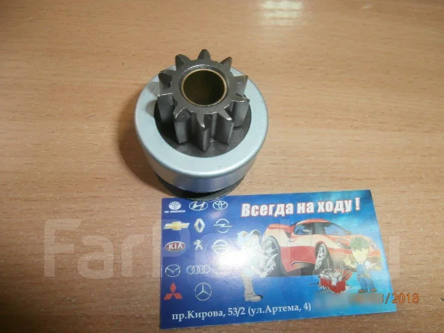 ������� Nissan HR15DE, HR16DE 23354ED000, M191T12271, M191T12272, M191T14371, M191T15271 ����