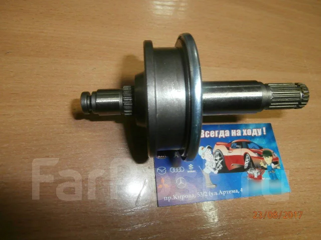 ������� Mitsubishi M357T75571, MD607791 ����