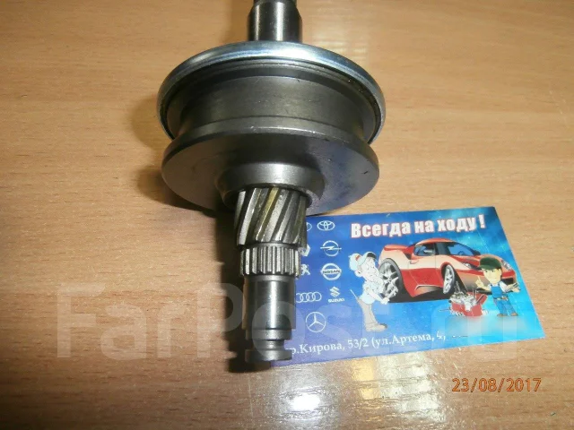 ������� Mitsubishi M357T75571, MD607791 ����
