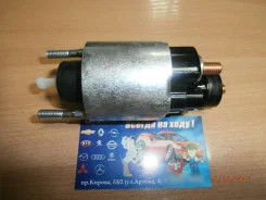 ����������� ���� �������� Honda DSI, L12A3, L12A4, L13A2, L13A5, L13A6 31204-PWA-003 ����