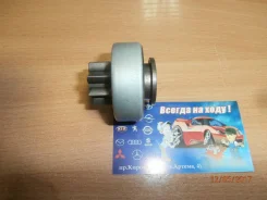 ������� Nissan Almera N15/N16, Primera P11/P12, Sunny N14/16/Y10 233120M30A, 2331250Y01 ����