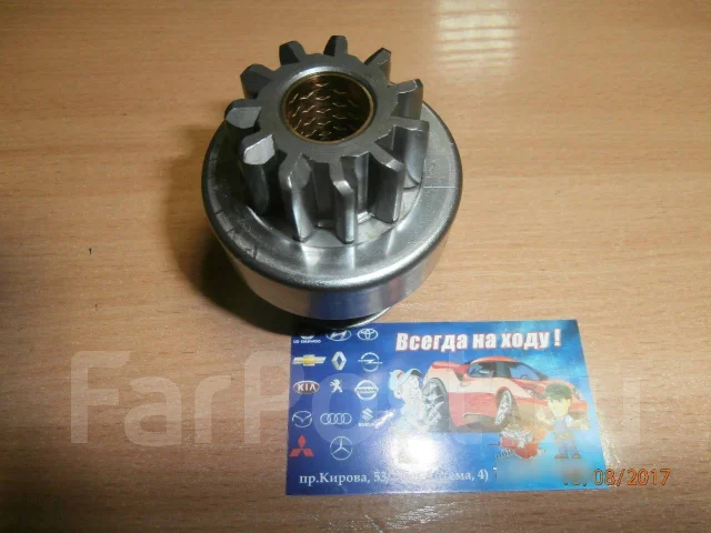 ������� Nissan SD33T, TD42, K4M, K7J, K7M 6001547546 ����