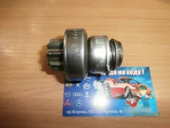 ������� Nissan A12, A12A, A13, A14, A14E, A15, A15E, LD20T 23312H5000, 23312H6900 ����